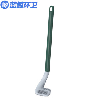 蓝鲸环卫【高尔夫款月光白2个装】无死角壁挂硅胶清洁马桶刷LJHW-9149