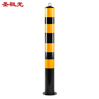 圣极光 警示柱 固定款满焊工艺 高100cm设施警戒桩防撞柱交通路障可定制 700806 壁厚2mm