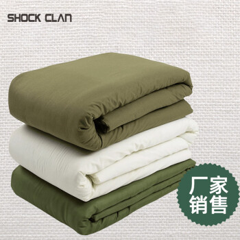 Shock clan 应急救灾防寒棉被褥子 磨毛绿色热熔内胆 90*200CM   2.5斤