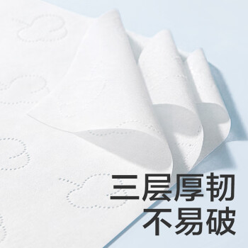 五星深度揭秘babycareBC2110001评价插图6