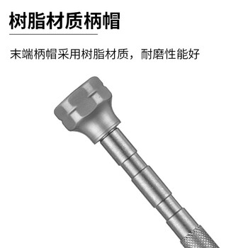 VESSEL威威日本进口精密Y型螺丝刀 异形螺丝批 起子改锥 TD-54 Y型 3ULR-F（0.9x100mm）