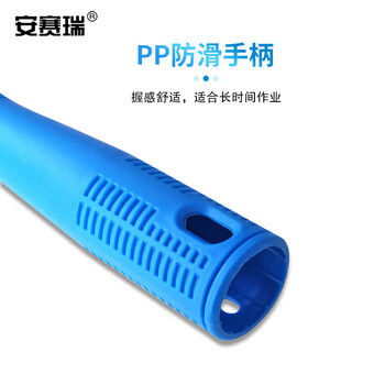 安赛瑞 清洁铲刀保洁刀 清洁刮刀地板铲刀刮污刀 广告清洁推刀 玻璃瓷砖水泥地清洁刀(2把装) 24325