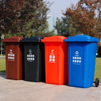 庄太太【240升棕色湿垃圾】上海市政加厚塑料环卫垃圾桶