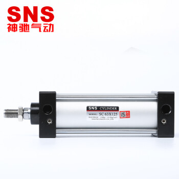 SNS神驰气动SC63标准气缸快速小型气动配件全套可调行程大推力气缸 SC63X200 SC63X200