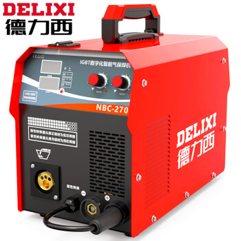 德力西气保焊机无气二保焊机270二氧化碳气体保护焊机220V270工业三用一体机【用气】装20KG