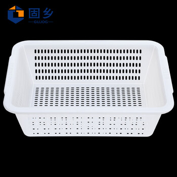固乡 塑料框筐篮子长方形收纳筐加厚整理周转沥水库房配货大号（洗菜篮白色4号筐 360*273*106mm）