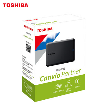 东芝（TOSHIBA）2TB 移动硬盘机械Partner USB 3.2 Gen 1 2.5英寸 兼容Mac 轻薄便携 稳定耐用