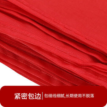 鸣固 小彩旗三角串旗 工地用警戒开业活动装扮吊旗可定制  中号白绳16*25cm 80米150面