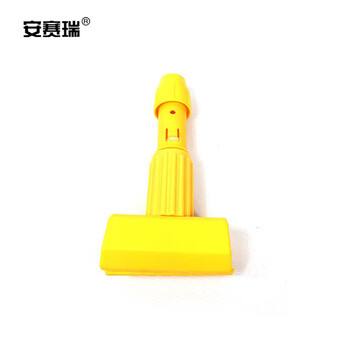安赛瑞 美式加厚拖把夹式蜡拖 棉线墩布拖布 酒店餐厅医院用地拖 可拆洗黄色 24449
