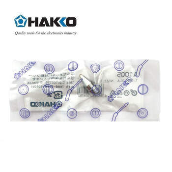 日本白光（HAKKO）原474吸锡枪 专用吸嘴 吸锡嘴1.0mm A1005 配809吸锡枪 (消耗品类不涉及维保)