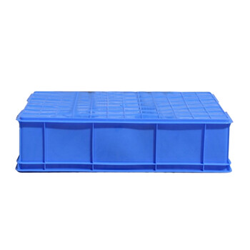 谋福 9559加厚零件盒周转箱物料盒收纳盒配件箱塑料盒五金工具盒长方形带盖（2号 蓝色650*410*155）