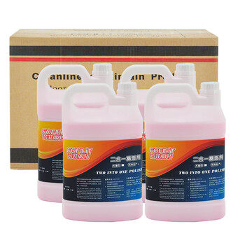 芳菲丽特（FOFILIT）FS-3 花岗岩二合一晶面剂 晶面养护剂 3.8L*4瓶