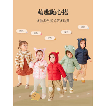 口碑靠得住内幕分析巴拉巴拉 208422107209如何插图3
