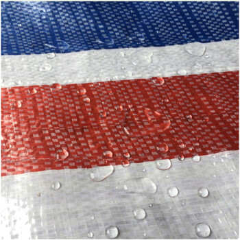 展源设备 三色 彩条布防水防晒加厚防雨布装修户外遮阳防尘塑料油布雨棚篷布 5米*5米