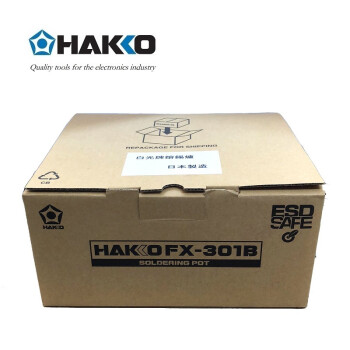 日本白光（HAKKO）FX301B 数码式熔锡炉 FX-301B