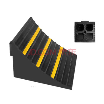 聚远 JUYUAN 橡胶止退器三角木货车车轮防溜车止滑器限位器长24*宽16*高19cm4kg提环款一个价格