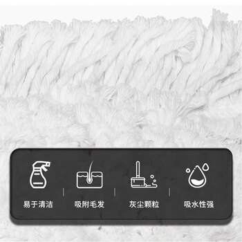 亿丽佳 平板拖把大号尘推 酒店商场物业木地板大理石吸水棉纱平板拖把 90cm