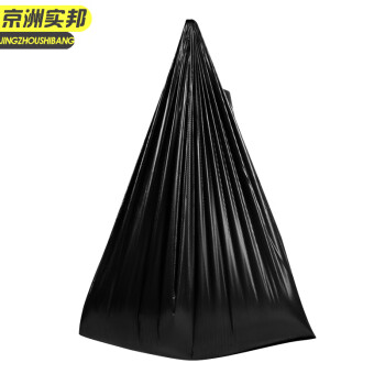 京洲实邦【50*80cm100个】黑色手提式加厚垃圾袋JZSB-N0033