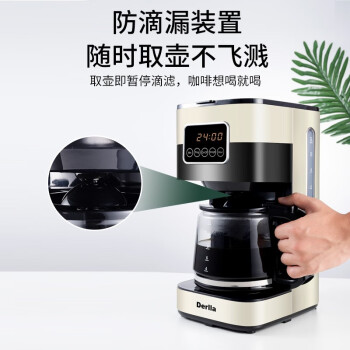 DerllaKW-80和irmafredaCLT-Q007咖啡机哪个耐用？插图3