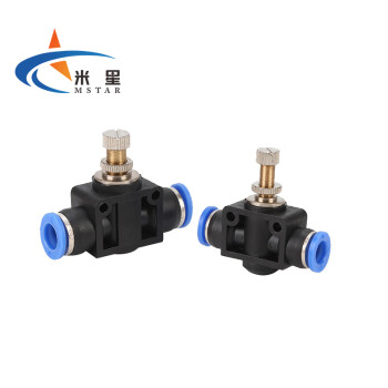 米星 （MSTAR）气动接头PU气管快插快速接头 管道型节流阀 SA SA-12（10个）