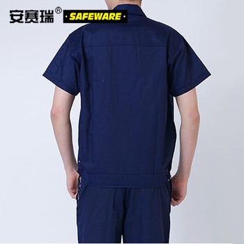 安赛瑞 春夏短袖劳保工作服套装（含裤子）夏季透气涤棉劳保服 加厚半袖劳保服夏装 深蓝色 L  11294