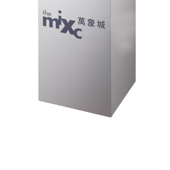 南 GPX-7Q 南方座地烟灰桶 不锈钢落地烟缸垃圾桶酒店宾馆垃圾筒烟灰桶