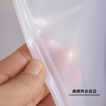 旷尔 加厚加长防油挂脖围腰 防水围裙 PVC透明围裙【白色 加厚版围裙】