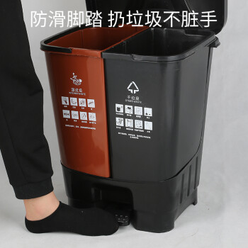 庄太太 【60升黑咖双桶】上海户外环卫翻盖脚踏式干湿分类垃圾桶