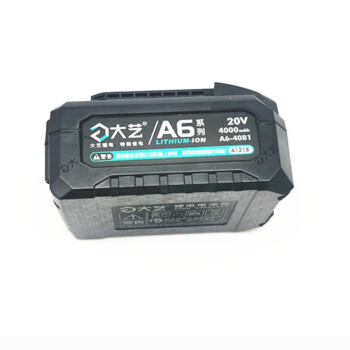 大艺 锂电角磨机A6/A7-5801多功能充电角向磨光机切割机抛光除锈机器  A6系列4000mAh电池 