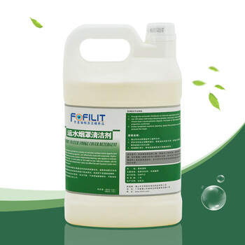 芳菲丽特（FOFILIT）C-008 运水烟罩清洁剂 抽油烟机厨房运水烟罩系统清洁保养剂 3.8L*4瓶