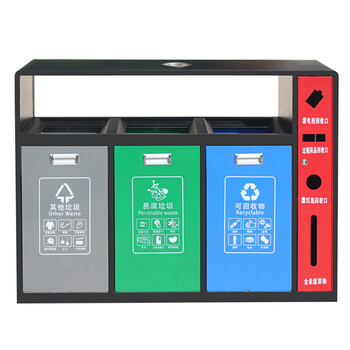 庄太太【镀锌三分类】户外环卫公园景区分类垃圾桶