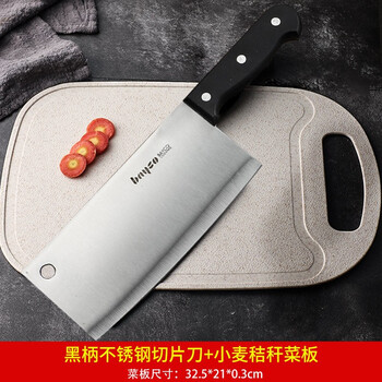 拜格刀具怎么样？是几线的牌子
