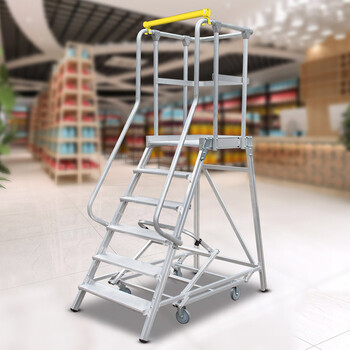 亚迈狮 铝合金仓库登高车 超市理货梯 平台登高梯 6步梯  可移动 FP系列