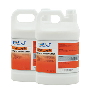 芳菲丽特（FOFILIT）F-125 皮革上光剂  人造皮革真皮皮革上光保养剂 3.8L*4瓶