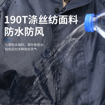 坚冠 雨衣雨裤套装涤丝纺轻便款  户外旅游成人男女分体式定制雨披大帽檐  XL码