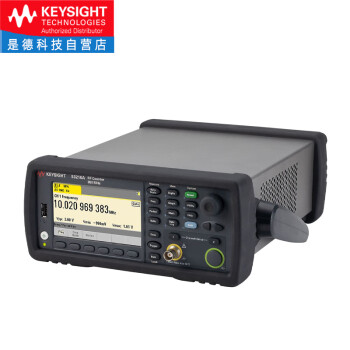 是德科技（keysight）通用射频变频器频率计数器计时器 53220A-010（带高稳定时基选件） 