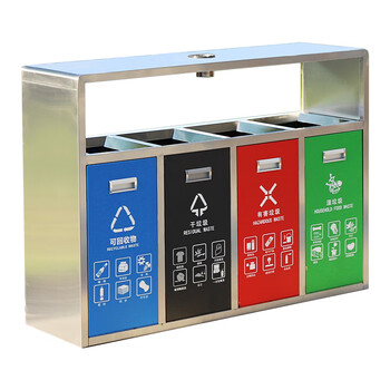 庄太太【常规A四分类】户外不锈钢分类垃圾桶环卫回收果皮箱