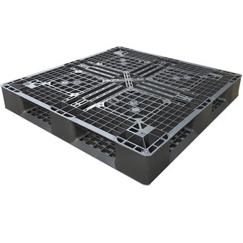 飞尔 塑料托盘 海运货柜 黑色胶卡板 黑丙加韧叉车板【B9 田字1100x1100x150】