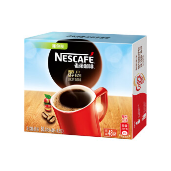 雀巢（Nestle）醇品 速溶 黑咖啡 无蔗糖 冲调饮品 盒装（48包*1.8克）蔡徐坤同款（新老包装随机发货）