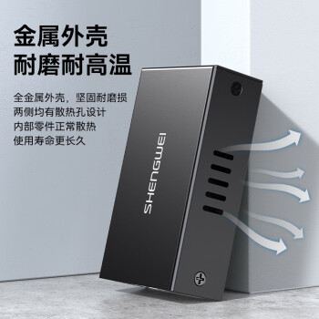 胜为千兆PoE中继器 隔离型国标 中继器交换机摄像头网络中继延长器  poe一拖二  CPOEG12