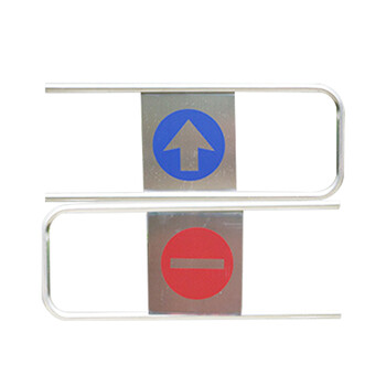 稳斯坦 WST182 厂房出入口闸机 人行通道摆闸 入口安检门 进出口器 超市小摆门 (双门1.2米通道)