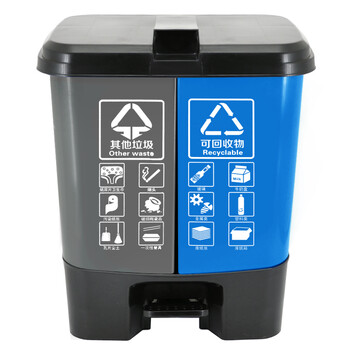 兰诗（LAUTEE）YJ-B051 脚踏分类双格垃圾桶 商用连体双桶垃圾桶 60L蓝灰