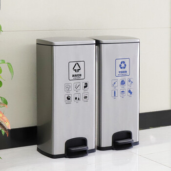 庄太太【新国标四分类120L】不锈钢脚踏垃圾桶上海垃圾分类大号脚踩双桶四三连体室内办公商用