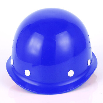 重安（CHONG AN）68型安全帽 盔式透气孔ABS安全帽 蓝色