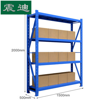 震迪仓储重型储物架1.5米长车间库房物料架多层货架D518