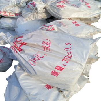 云筑 公路填缝 沥青灌缝胶泥 聚氯乙烯塑料胶泥 灌封胶 塑料防水油膏 25kg  企业定制款