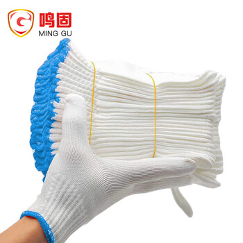 鸣固 劳保白尼龙线手套 工地劳动施工防滑加厚耐磨手套尼龙手套（500g）1双【可定制】