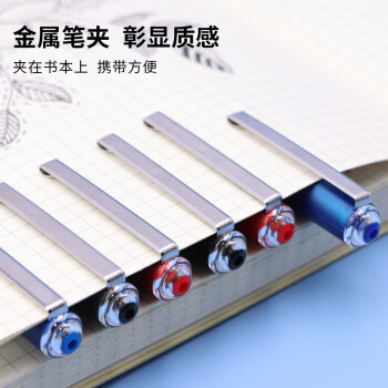 uni三菱 uni-ball EYE黑色中性笔0.5mm签字笔商务直液式水笔学生考试笔高颜值套装 UB-150 10支