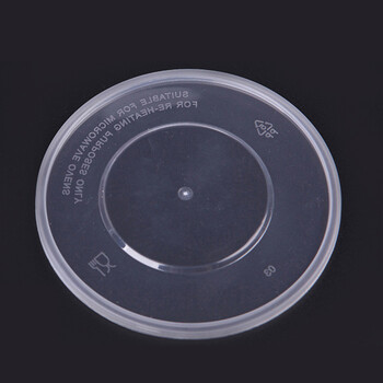 金盛昱（JSY）圆形餐盒 450ml一次性外卖透明塑料打包盒汤碗保鲜盒 450套  RYYX450 定制