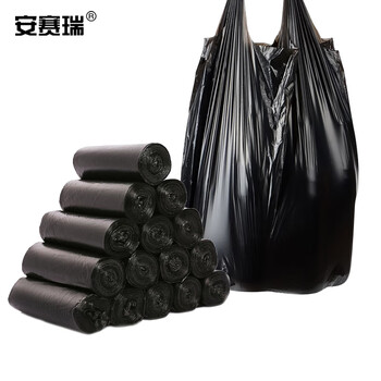 安赛瑞 手提式垃圾袋 点断式垃圾袋 (15卷225只装）背心黑色垃圾袋45×60cm 商用办公分类垃圾袋27152